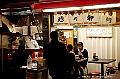 ueno 08